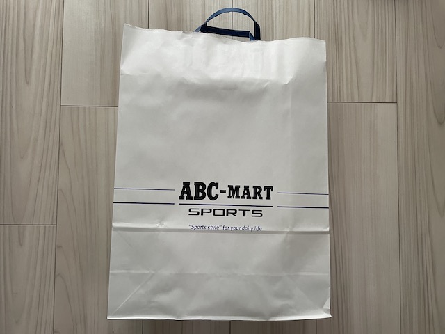 f:id:hamayatwo:20211127231811j:plain