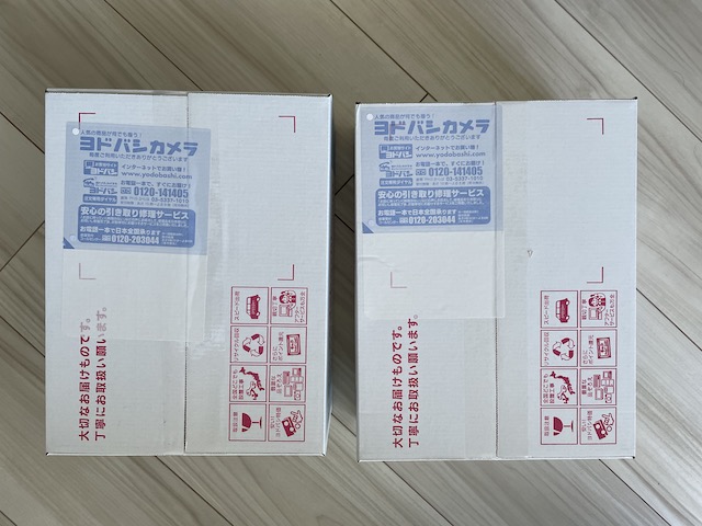 f:id:hamayatwo:20211208094106j:plain