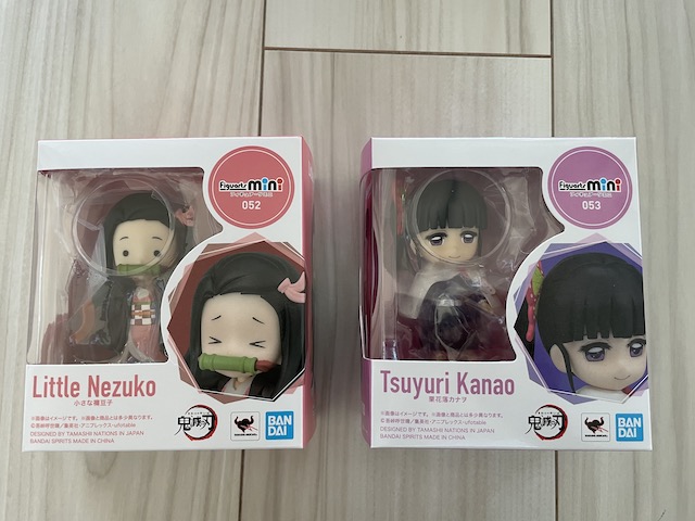 f:id:hamayatwo:20211208094213j:plain