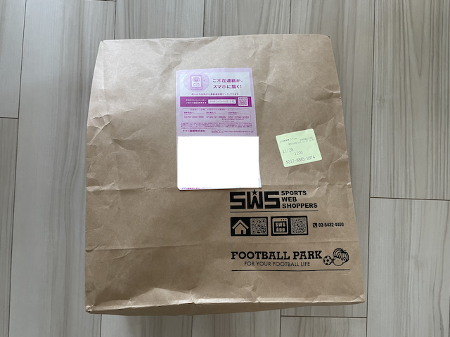 f:id:hamayatwo:20211208095308p:plain