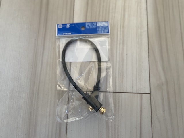 f:id:hamayatwo:20211208115937j:plain