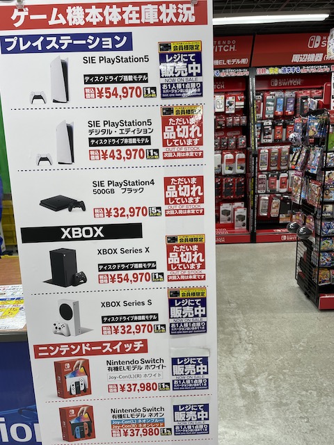 f:id:hamayatwo:20220104082734j:plain