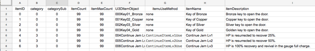 f:id:hamazakifactory:20170307181053j:plain f:id:hamazakifactory:20170307181053j:plain