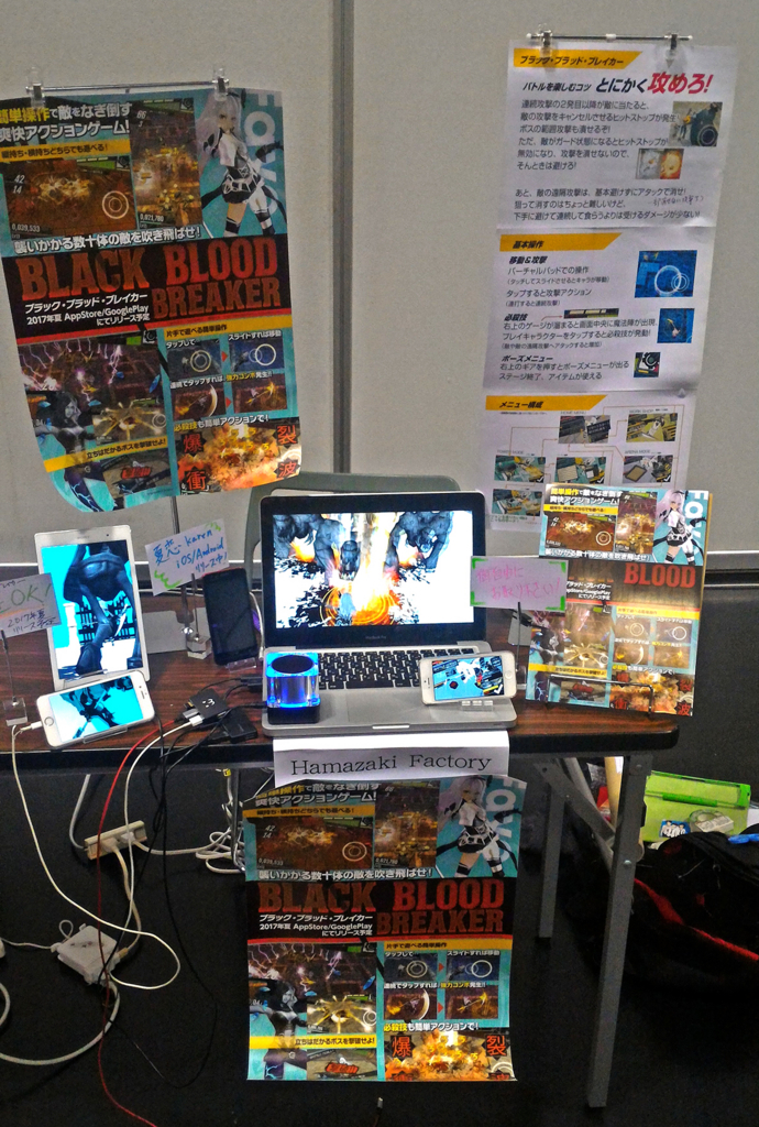 f:id:hamazakifactory:20170603102324j:plain f:id:hamazakifactory:20170603102324j:plain