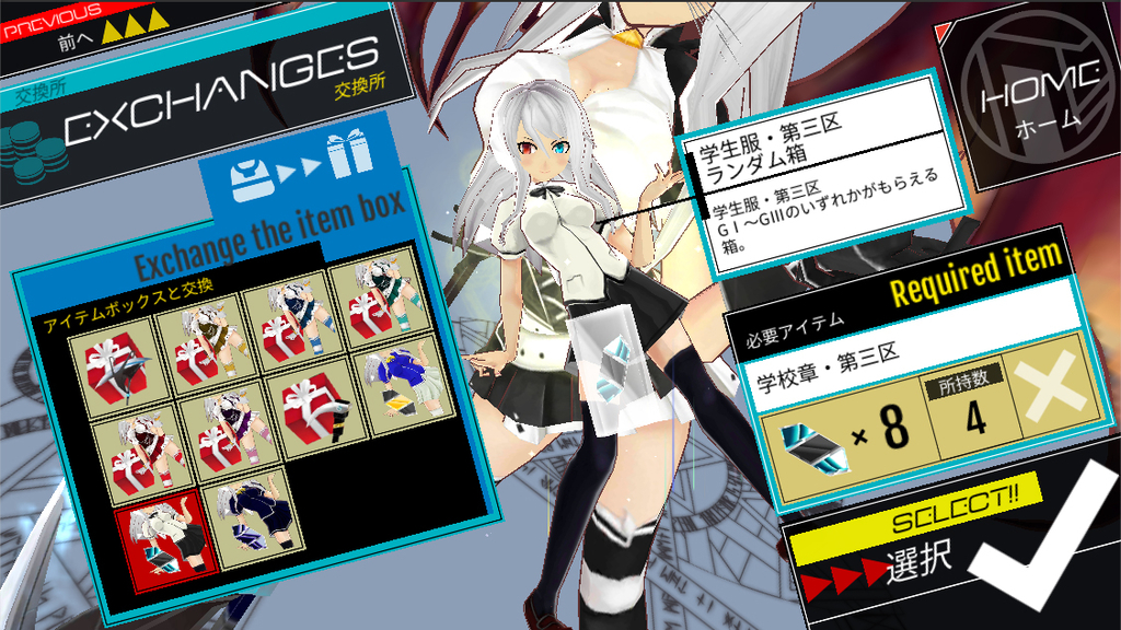 f:id:hamazakifactory:20181122174021j:plain