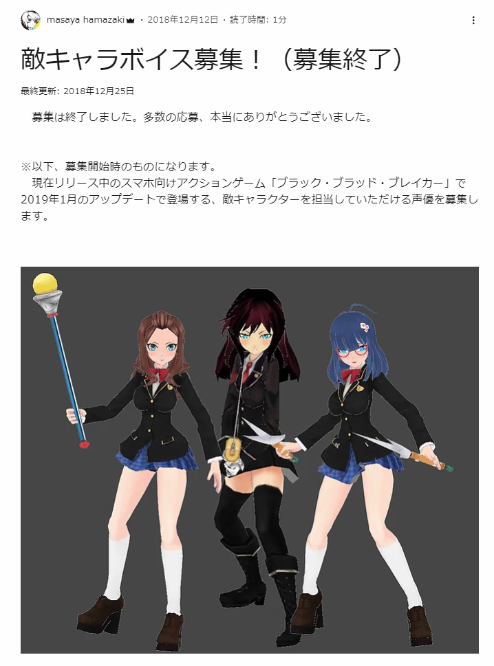 f:id:hamazakifactory:20190103154847j:plain