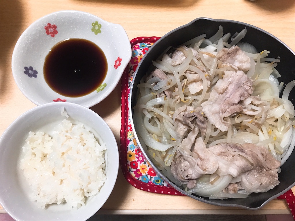 f:id:hambacon:20190926120809j:image