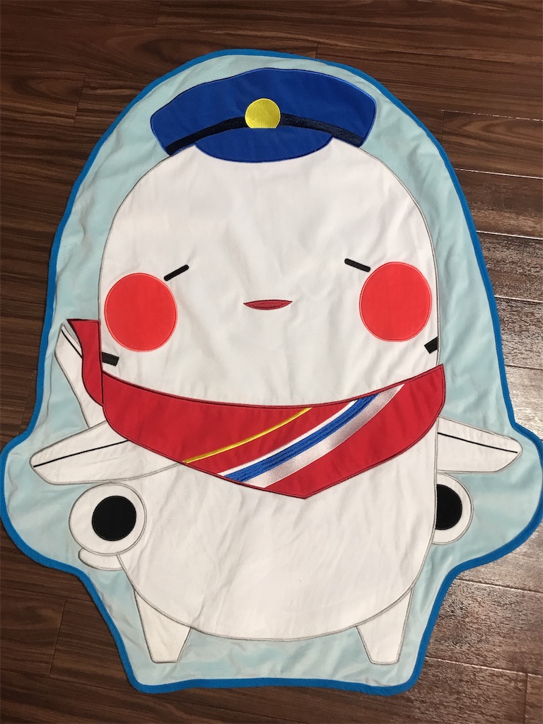 f:id:hambacon:20191201230514j:image
