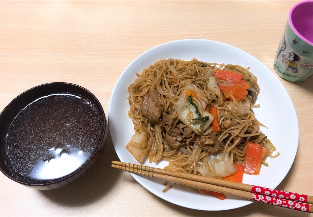 f:id:hambacon:20191207232556j:image f:id:hambacon:20191207232556j:image