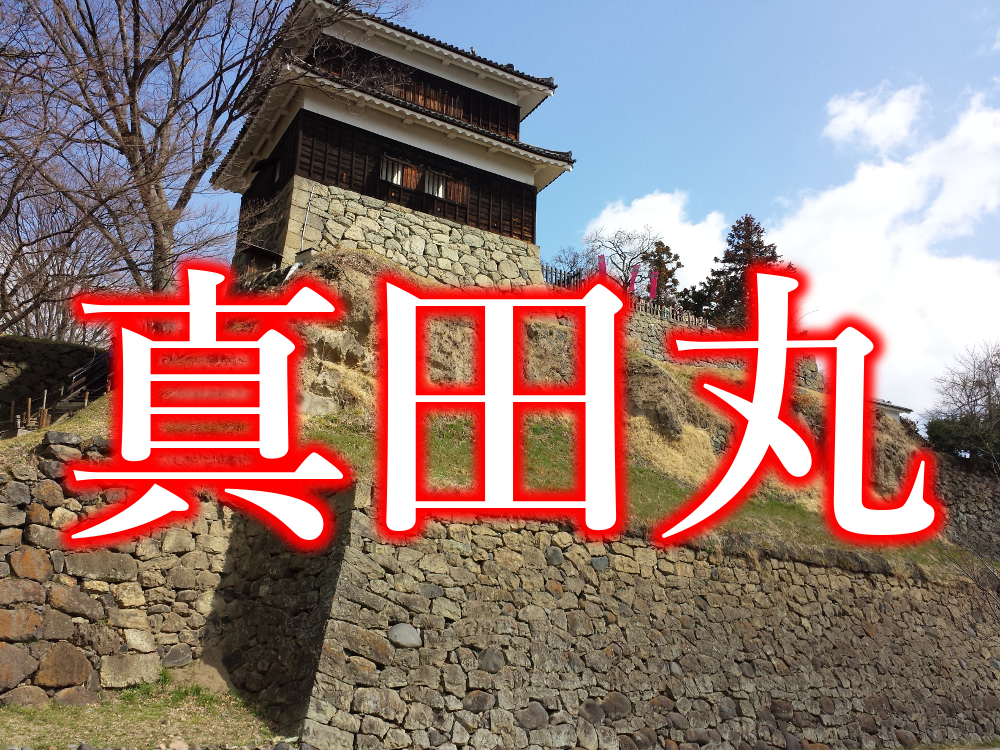 f:id:hamchang:20160403190646j:plain f:id:hamchang:20160403190646j:plain