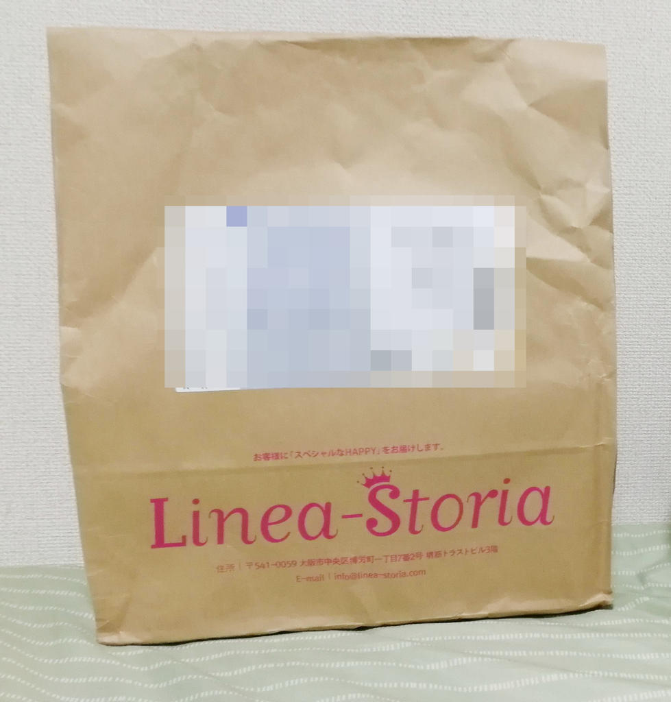 f:id:hamchang:20180902211117j:plain f:id:hamchang:20180902211117j:plain