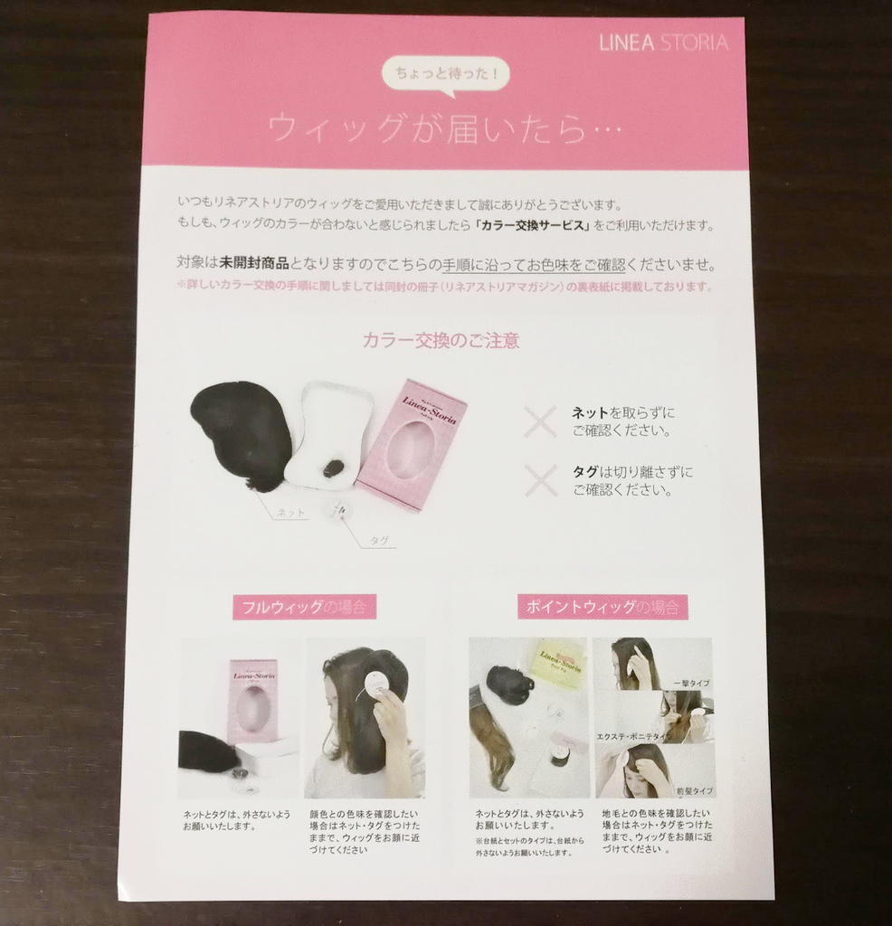 f:id:hamchang:20180902211145j:plain f:id:hamchang:20180902211145j:plain