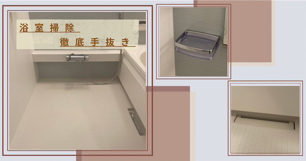 f:id:hamchika:20221106211919p:image f:id:hamchika:20221106211919p:image