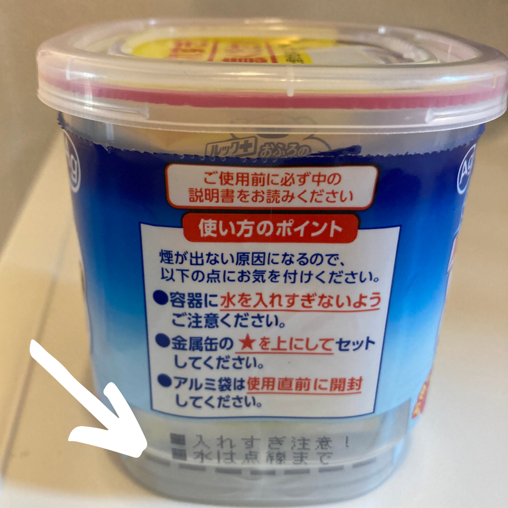 f:id:hamchika:20221217150408p:image f:id:hamchika:20221217150408p:image