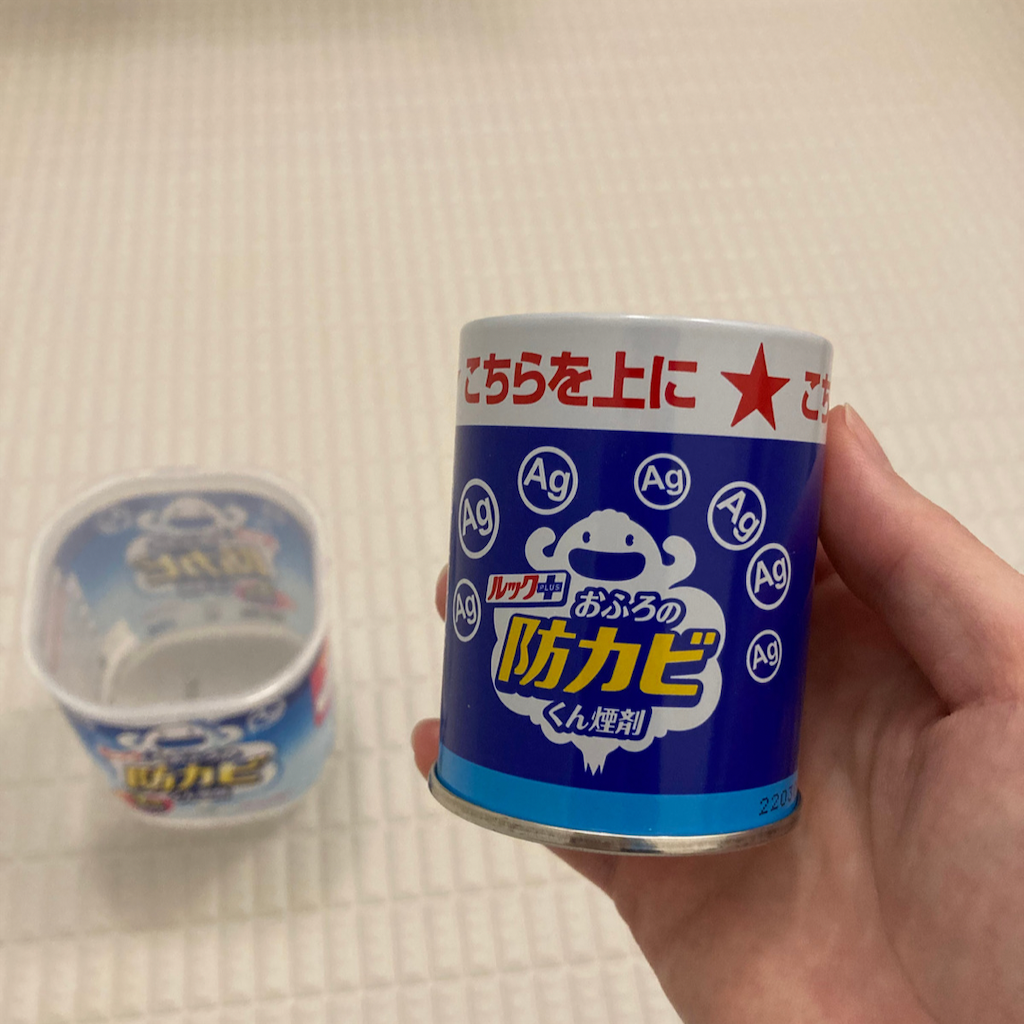 f:id:hamchika:20221217150421p:image f:id:hamchika:20221217150421p:image