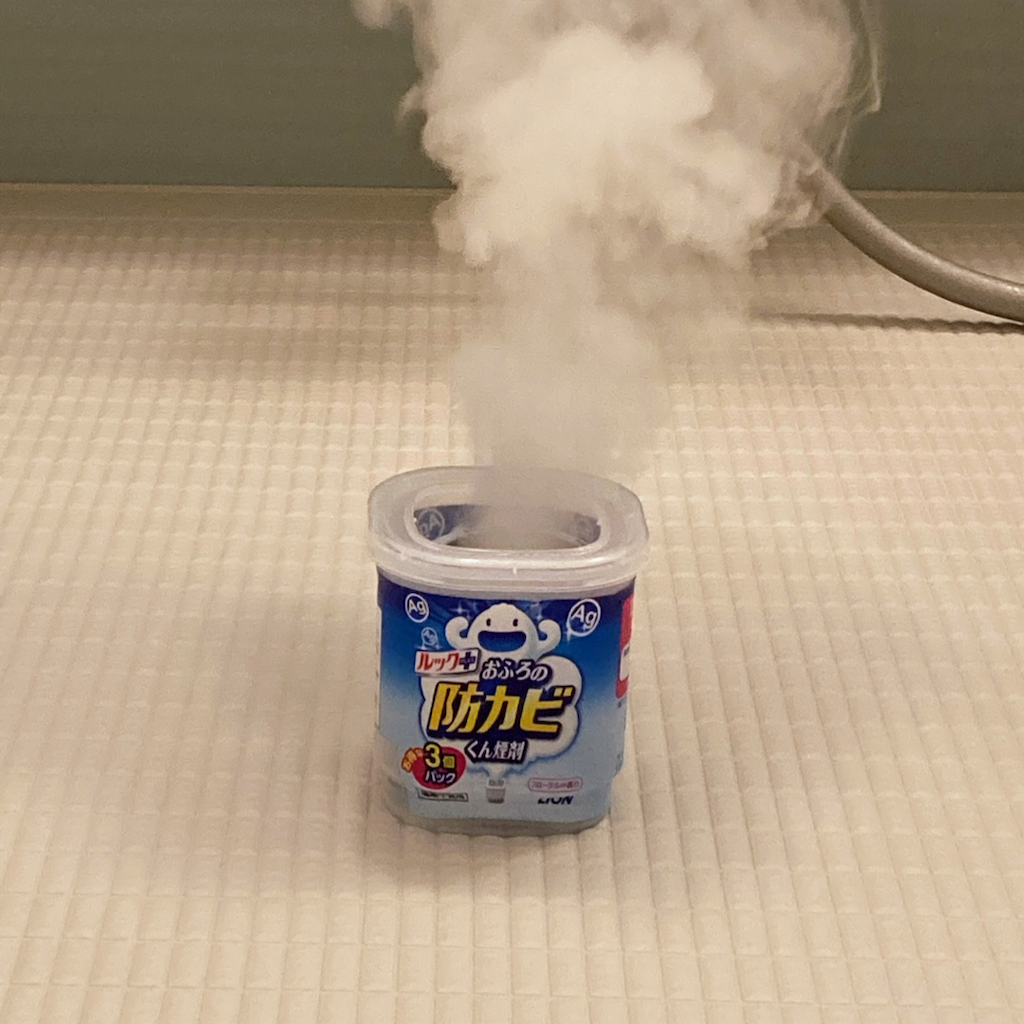 f:id:hamchika:20221217150434p:image f:id:hamchika:20221217150434p:image