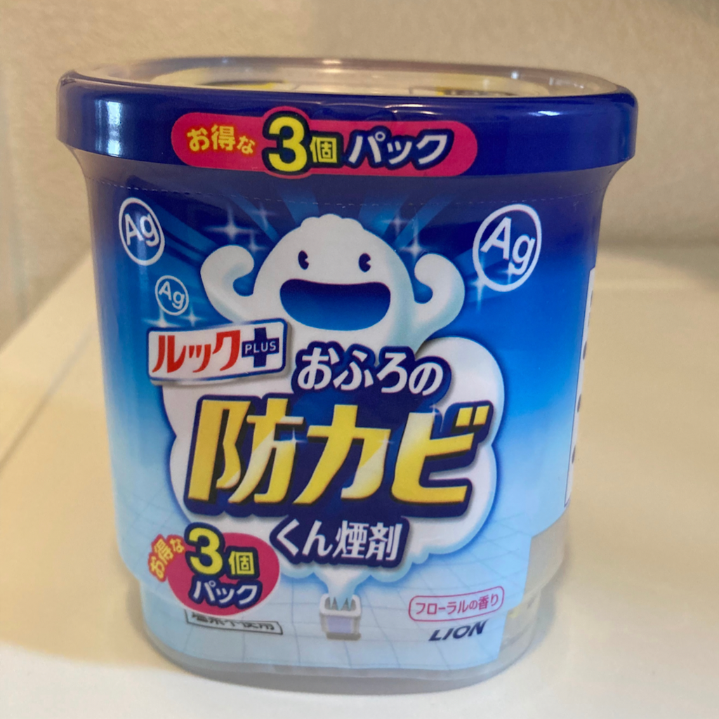 f:id:hamchika:20221218141528p:image f:id:hamchika:20221218141528p:image