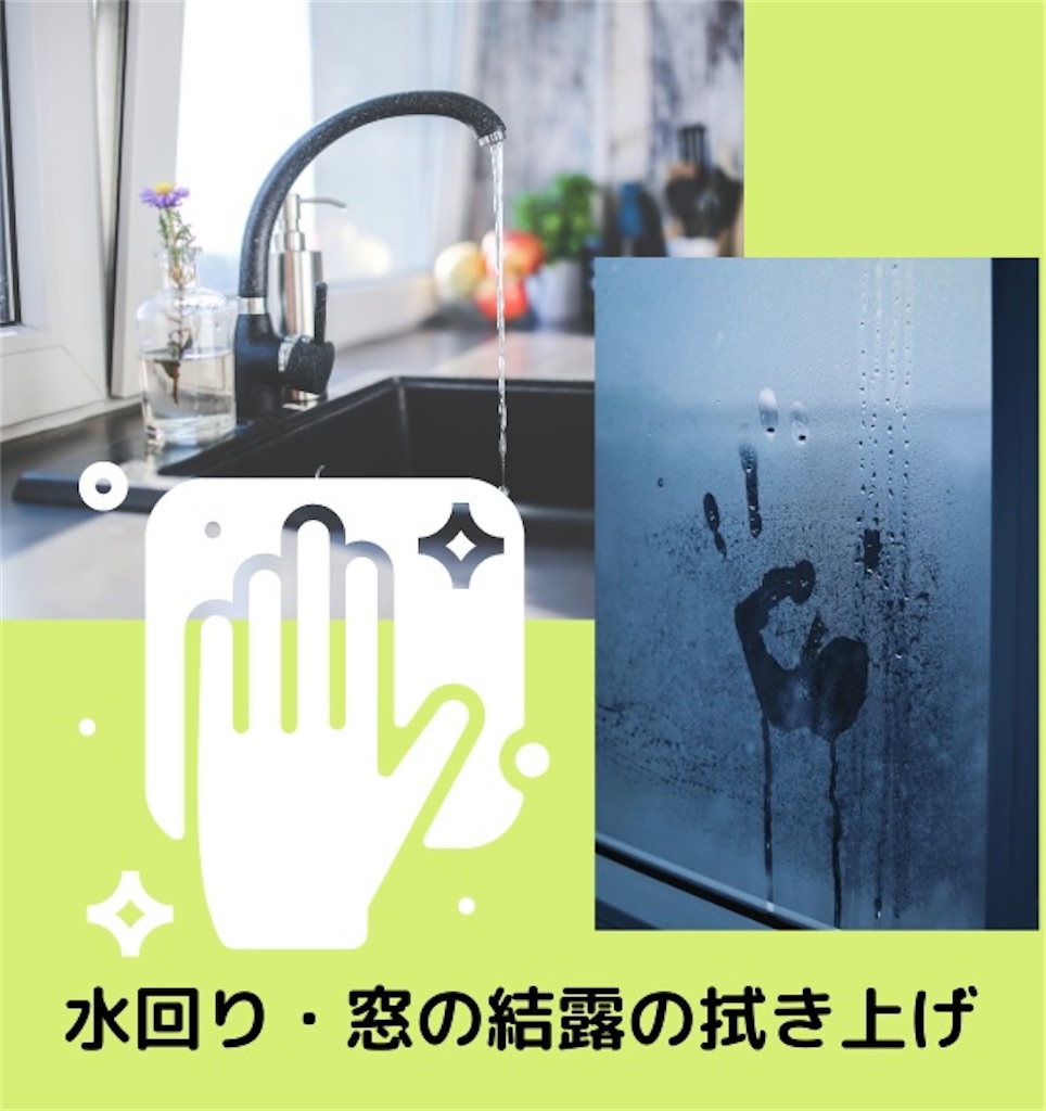 f:id:hamchika:20230104160311j:image f:id:hamchika:20230104160311j:image