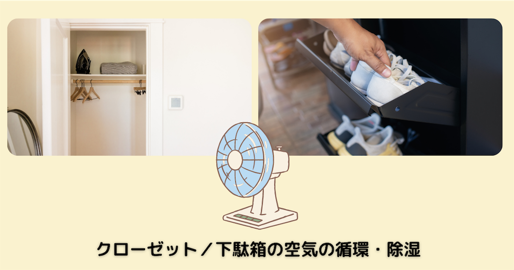 f:id:hamchika:20230109163758p:image f:id:hamchika:20230109163758p:image