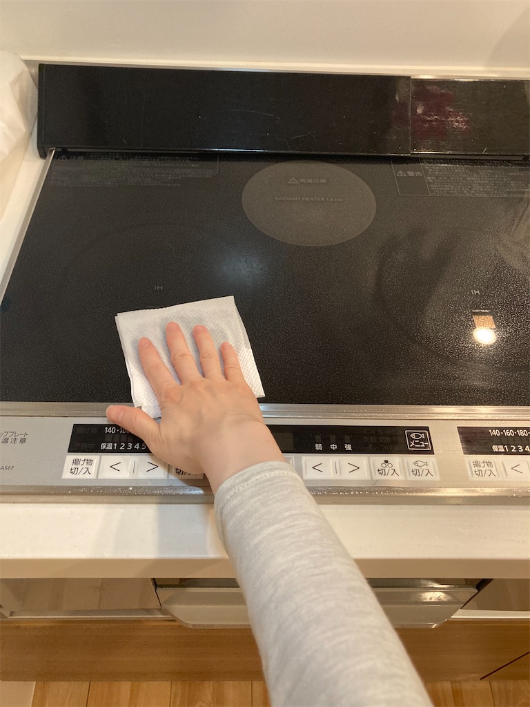 f:id:hamchika:20230610222902j:image