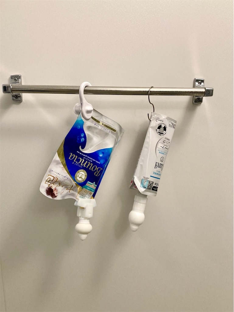 f:id:hamchika:20230610223037j:image