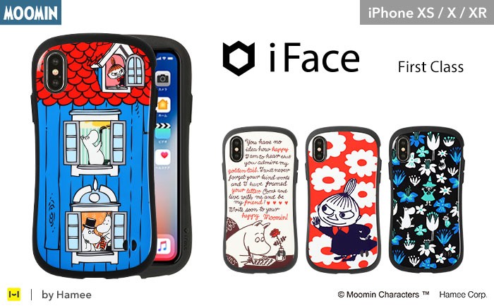 ムーミン の世界観があふれる新デザインのiphone Xs X Xr専用 Iface First Class ケースが登場 Hamee株式会社