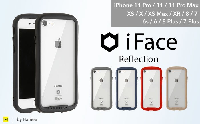 透明なガラスが美しい Iface Reflection リフレクション からiphone 8plus 7plus 6s 6対応ケースが新登場 Hamee株式会社