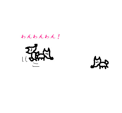 f:id:hamejirou:20060117162054j:image