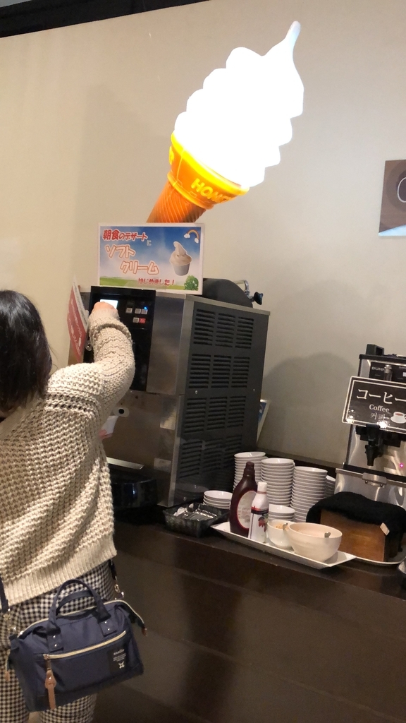 f:id:hamey88:20190206103014j:plain