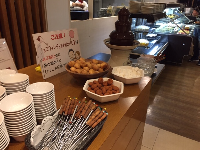 f:id:hamey88:20190206103616j:plain