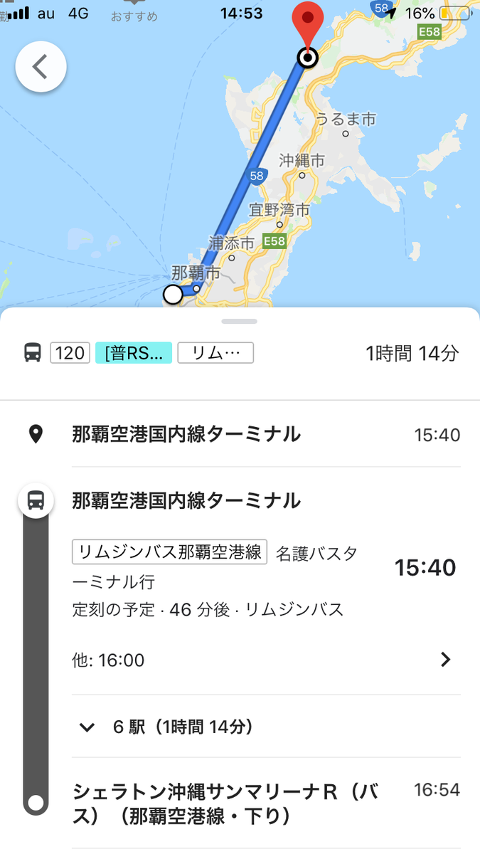 f:id:hamey88:20190719150516p:plain f:id:hamey88:20190719150516p:plain