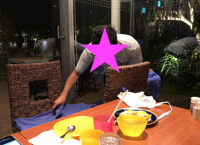 f:id:hamey88:20190730111811p:plain f:id:hamey88:20190730111811p:plain