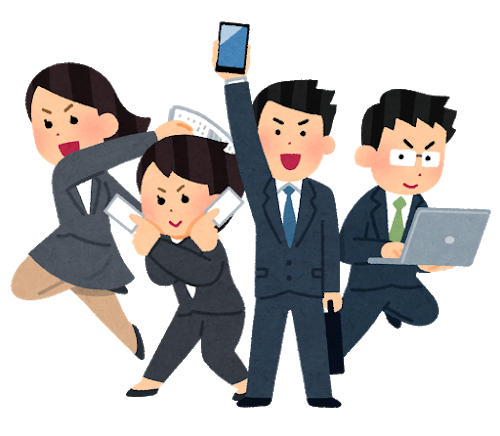 f:id:hamhamko:20190219140805p:plain f:id:hamhamko:20190219140805p:plain
