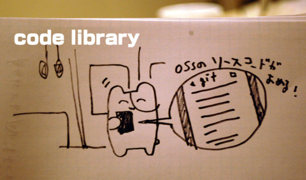 f:id:hamhei:20111224215122p:image:w300 f:id:hamhei:20111224215122p:image:w300