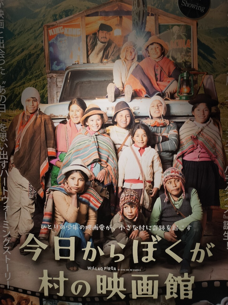 f:id:hami-nyo:20260603163728j:image f:id:hami-nyo:20260603163728j:image