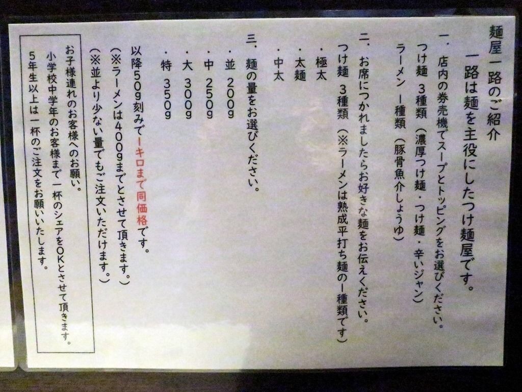 f:id:hamigakiko110:20190610210718j:image f:id:hamigakiko110:20190610210718j:image