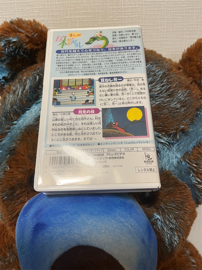 f:id:hamiru0818:20230522175545j:image