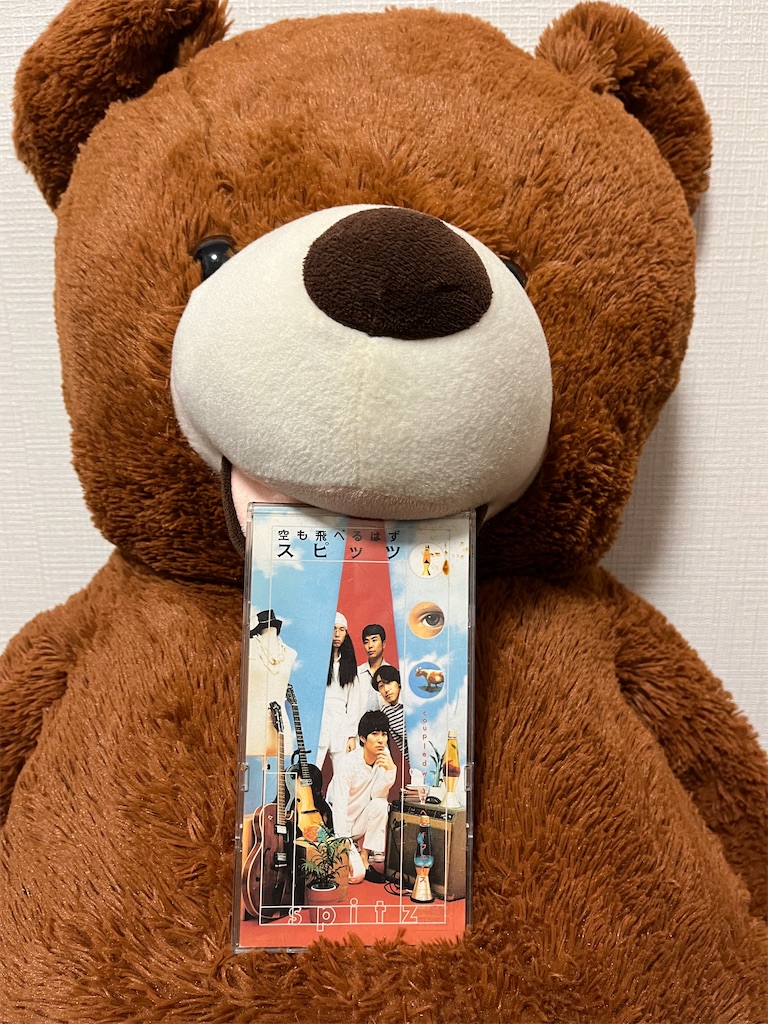 f:id:hamiru0818:20230606221045j:image