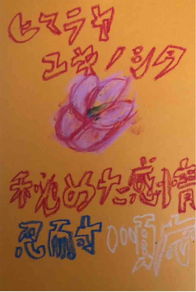 f:id:hamiru0818:20240216130740j:image f:id:hamiru0818:20240216130740j:image