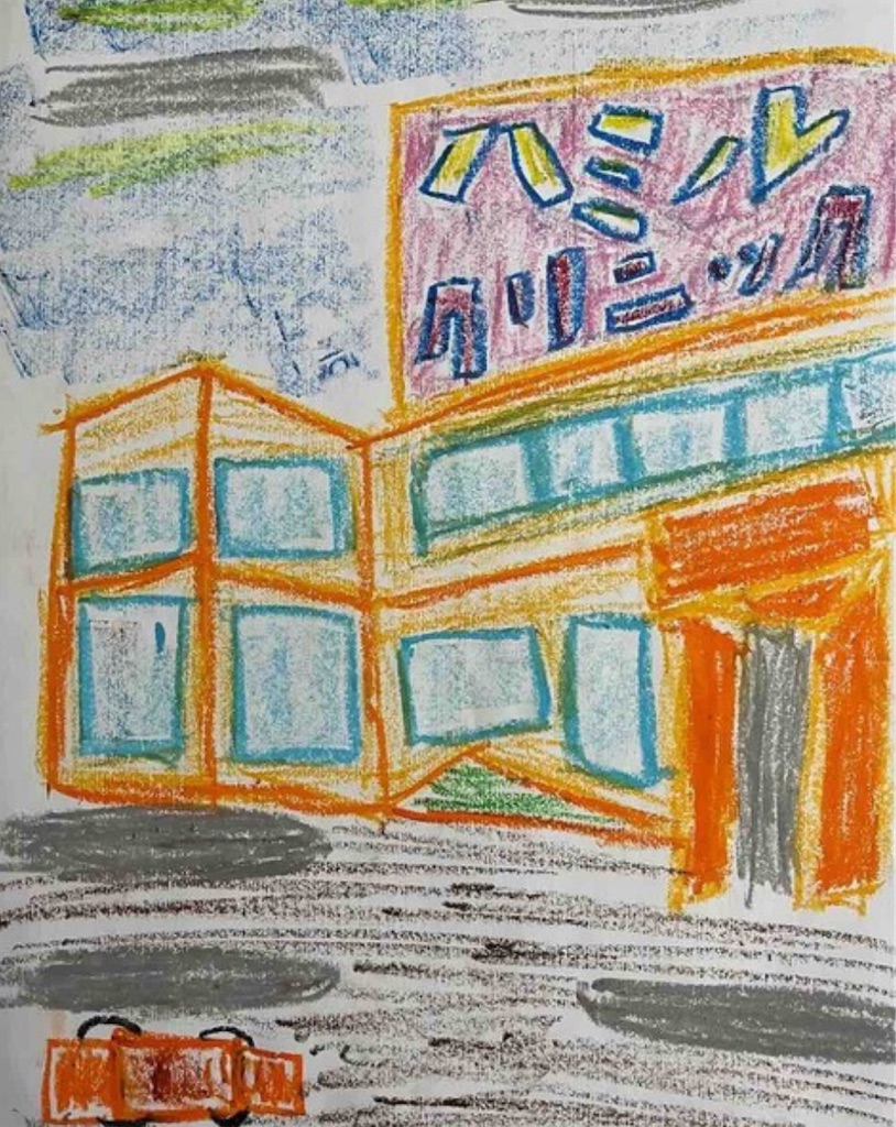 f:id:hamiru0818:20240326004615j:image f:id:hamiru0818:20240326004615j:image