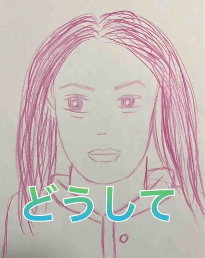 f:id:hamiru0818:20240501231247j:image