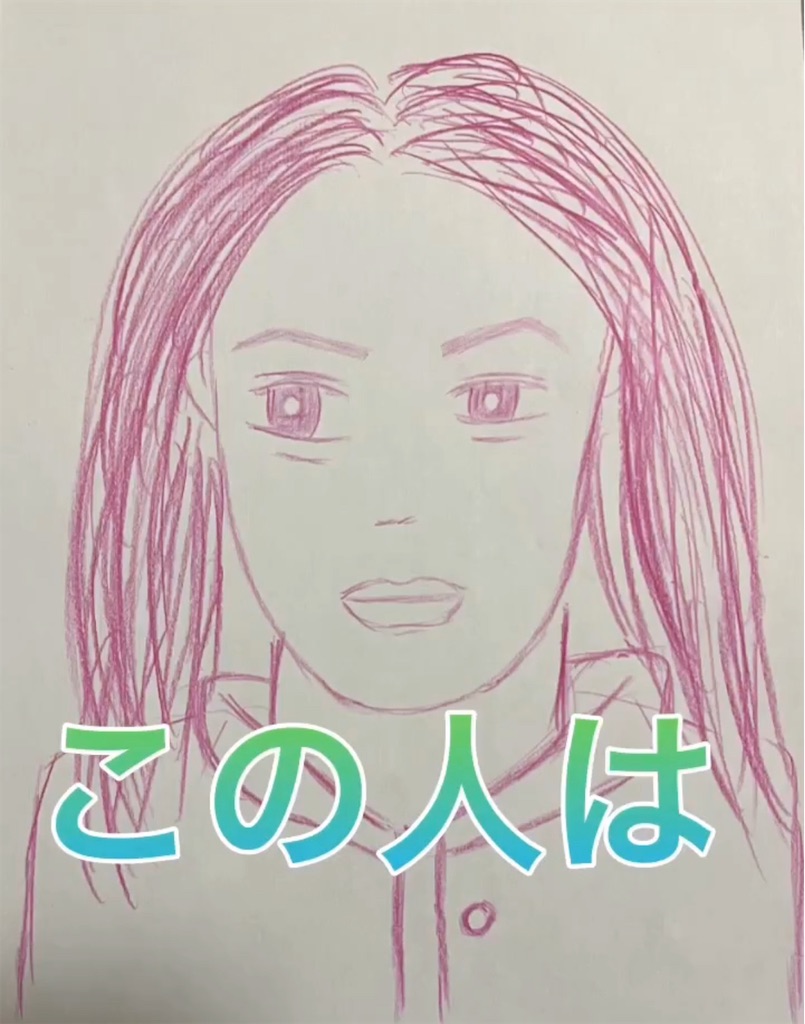 f:id:hamiru0818:20240501231416j:image