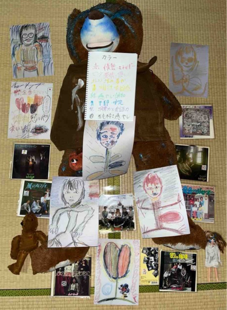 f:id:hamiru0818:20240517002217j:image f:id:hamiru0818:20240517002217j:image