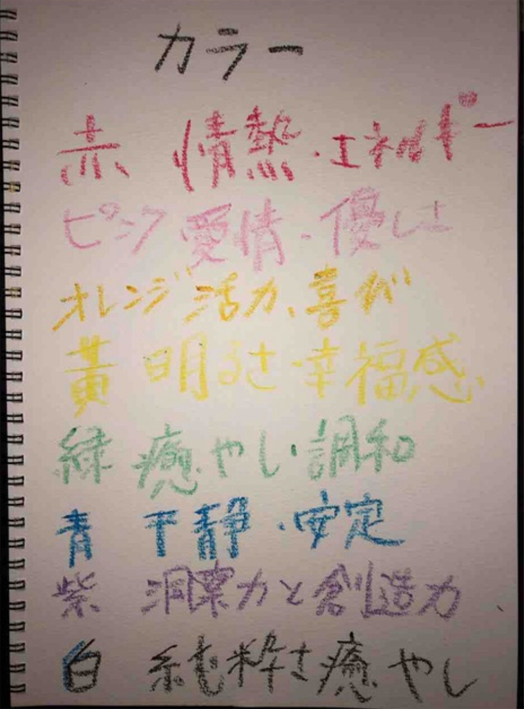 f:id:hamiru0818:20240517002222j:image f:id:hamiru0818:20240517002222j:image