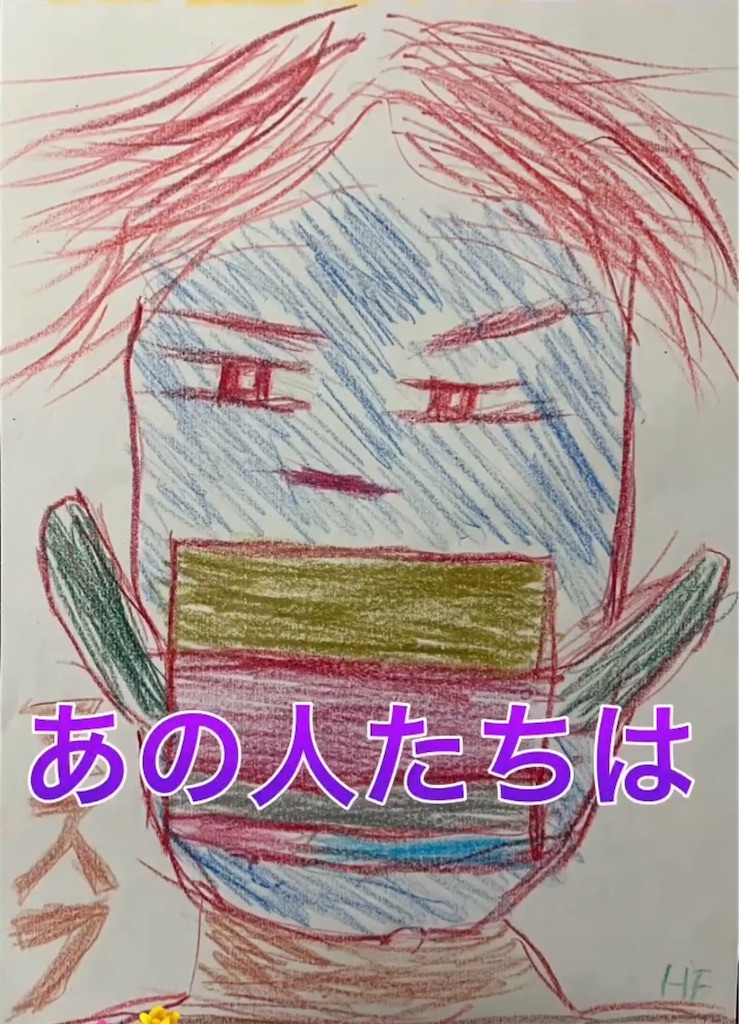 f:id:hamiru0818:20240522201548j:image