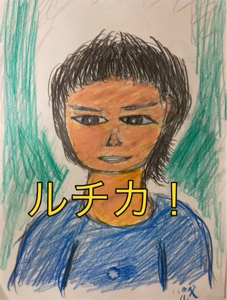 f:id:hamiru0818:20240628213408j:image