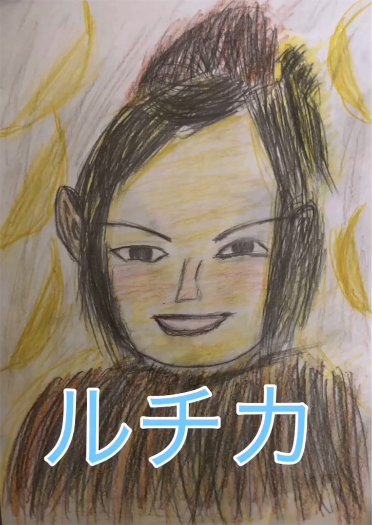 f:id:hamiru0818:20240628213831j:image
