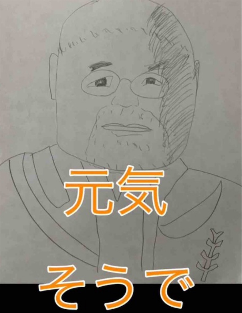 f:id:hamiru0818:20240709223755j:image