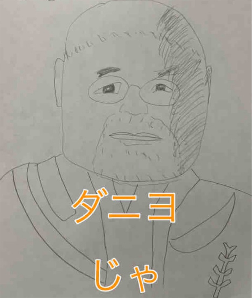 f:id:hamiru0818:20240709224015j:image
