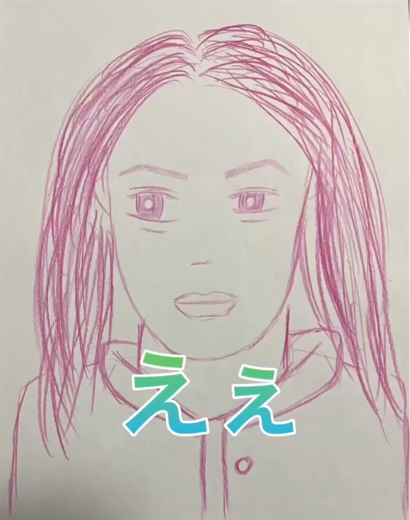 f:id:hamiru0818:20240712034403j:image
